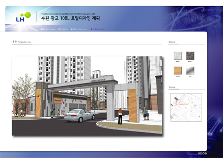 LHconstruction-Suwon Broad 10 blocks Environmental Design